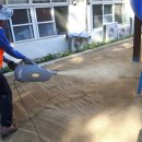 송도 초등학교 병설 유치원 이미지