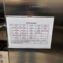 수원-1480 | 수원 호매실 꽃집 한결플라워 꽃다발 예약 후기