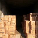 그린종합철물 이미지