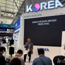 동남바이오 이미지