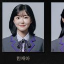뮤지컬 &lt;타오르는 어둠 속에서&gt; 후기 [23.10.03] - w/공연정보