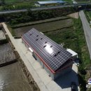 월평태양광발전소 이미지