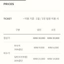 더메종호텔 이미지