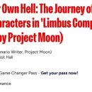 주식회사 르컴퍼니 이미지