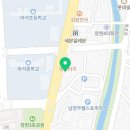 달쥬과일상점 33호점