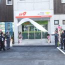 횡성군서원보건지소 이미지