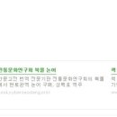 서진애드 - 기장군 예림1로 81-16 | 서진애드