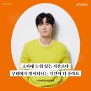 허밍(HUMMING) 이미지