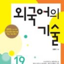 코비즈 이미지