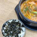 (주)해담솔 | 스틱김자반 내돈내산 아기도 먹을 수 있는 아이조아