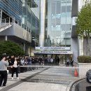 한국토지주택공사 대전충남지역본부 이미지