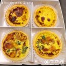 NR-3[동일로]-하-121 | 수락산역 맛집 카페 에그프렌에서 키쉬 에그타르트 필수