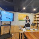삶과글쓰기 | 우신혜 작가 특강, &lt;용기 내는 삶과 글쓰기&gt;