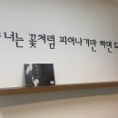 별하 이미지