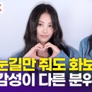 가원 이미지