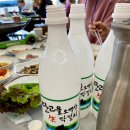봉담뜰&송이랑게