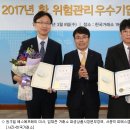 피에스엠