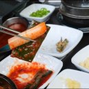 곱창나라 막창친구 이미지