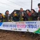 전북축산 이미지