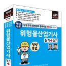 세진산업 이미지