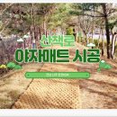 승리체육사 이미지