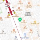 서은경립샘한의원 | 전립선 건강 증진을 위한 필수 가이드 - 전립선염과 전립선암 예방하기