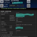 세아약품 이미지