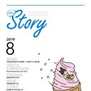 토킹클럽영어어학원 이미지