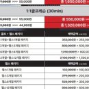 모어피클 네이버블로그