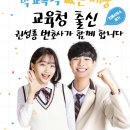 법률사무소이수 이미지