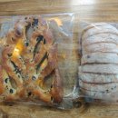 일빠네(il pane) 이미지