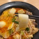 마라왕조마라탕