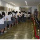 북촌동양문화박물관 이미지