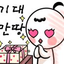 밀썸 이미지