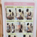 다산점핑다이어트 이미지