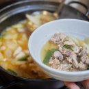 가야산토종닭