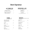 펫다방 이미지