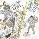 의리농장 이미지