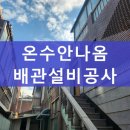달구벌대로 378길 네이버블로그