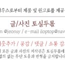 이지뷰티하우스 이미지
