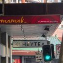 플랜타 | [시드니 맛집] 줄 서서 먹는 말레이시아 식당, 헤이마켓 마막 (Mamak) 내돈내산 후기