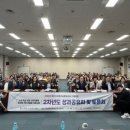 해운대구 장애인복지관 이미지