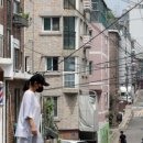 머니부동산공인중개사사무소 이미지