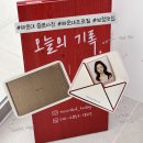 해성약국 | 해운대 증명사진 잘 찍는 곳, 오늘의 기록에서 인생 증명사진 남기고 온 후기