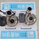 공임천국 터보카정비 네이버블로그