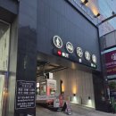 밥장인 부산중서구점 | 광주 상무지구 초밥 맛집 '고다미' 고퀄리티 회전초밥 후기