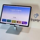 시그니아독일보청기안산센터 | 동작구 보청기 시그니아 독일보청기 동작센터 체험 후기