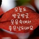 소사구청 이미지