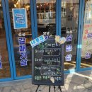 내동집 - 유성구 대학로151번길 54 | 내동집