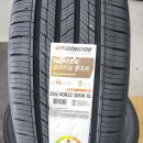 남해-265 이미지